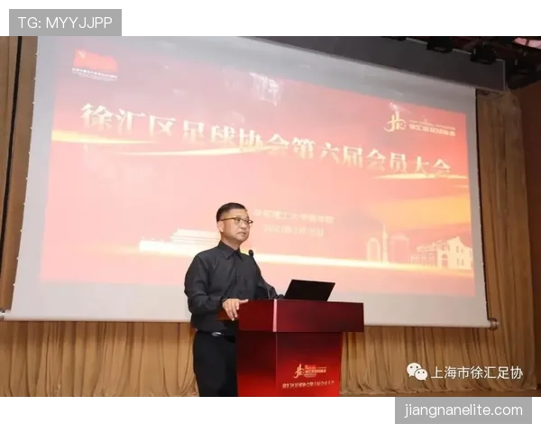 足球比赛申诉规则详解：申诉条件与裁判判罚复核流程解析